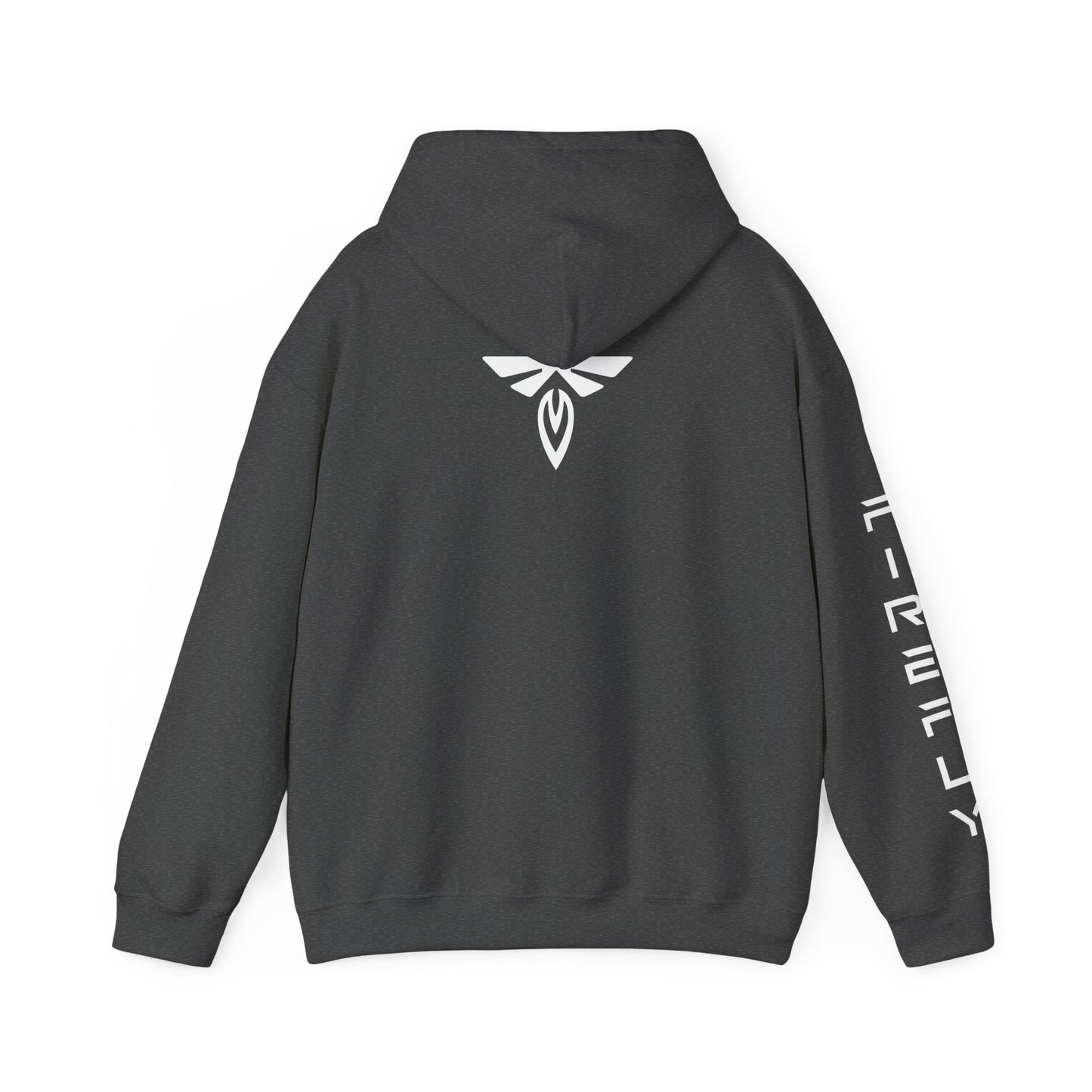 Firefly ECLIPSE Unisex Heavy Blend™ Hooded Sweatshirt (POD)