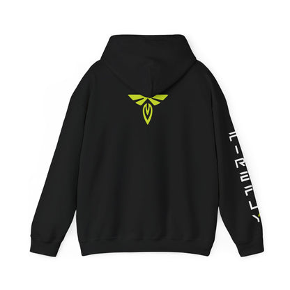 Firefly ECLIPSE Unisex Heavy Blend™ Hooded Sweatshirt (POD)
