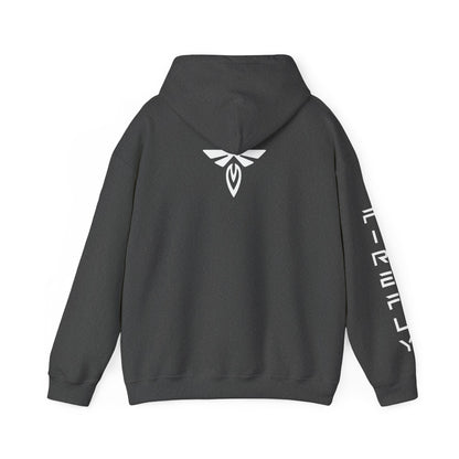 Firefly ALPHA Unisex Heavy Blend™ Hooded Sweatshirt (POD)