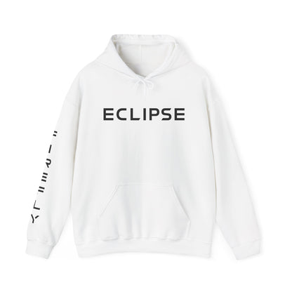 Firefly ECLIPSE Unisex Heavy Blend™ Hooded Sweatshirt (POD)