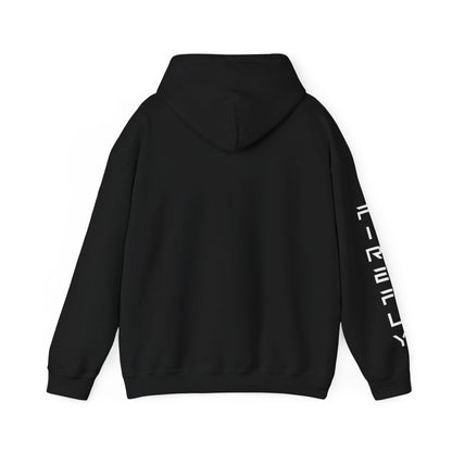 Elytra Unisex Heavy Blend™ Hooded Sweatshirt (POD)