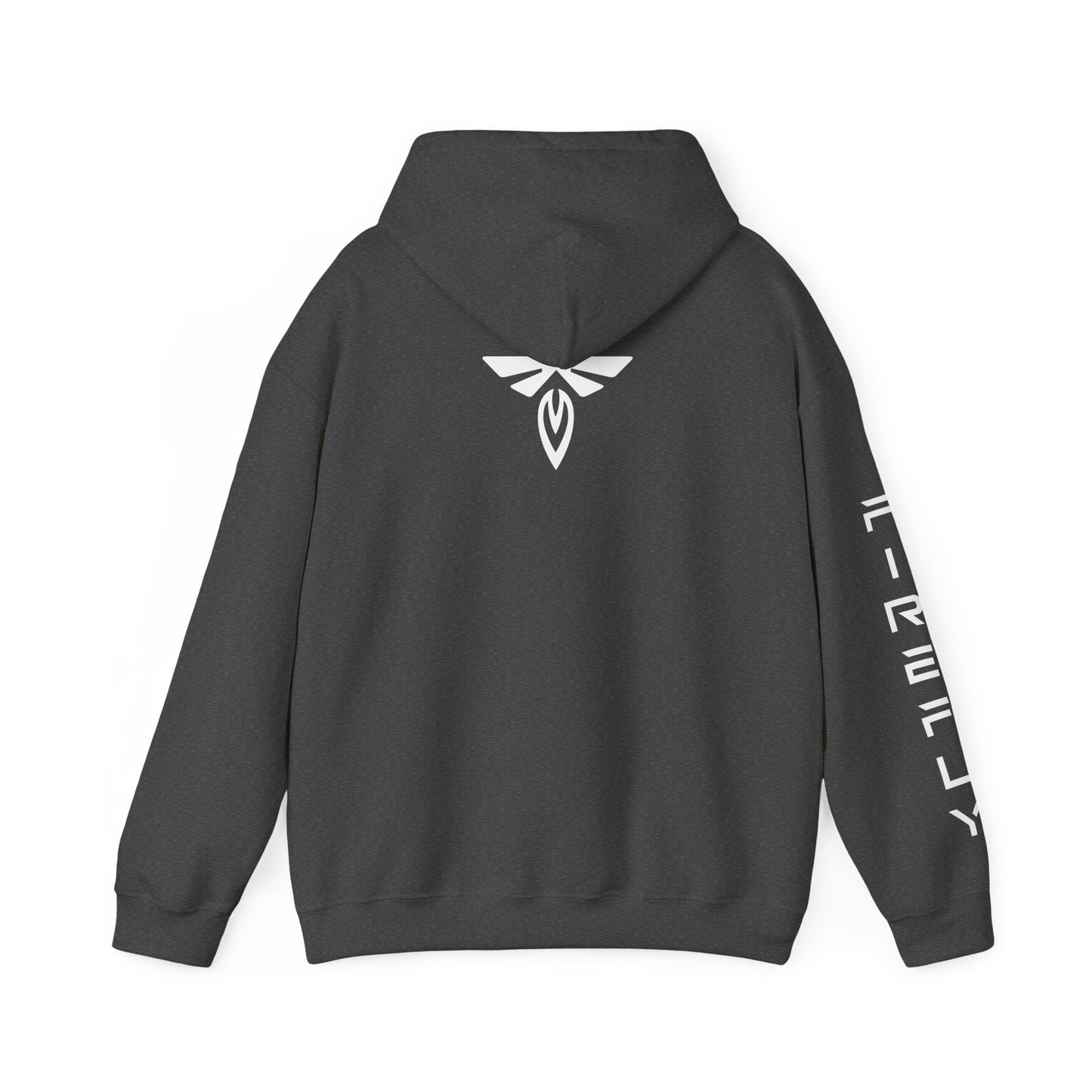 Grey hoodie with pink text on sleeve against a white background