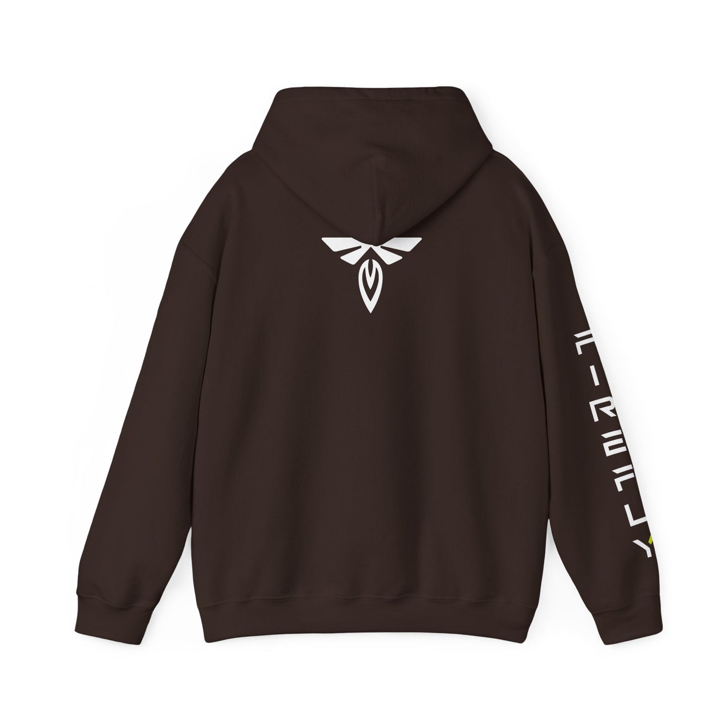 Brown hoodie with pink text on sleeve against a white background