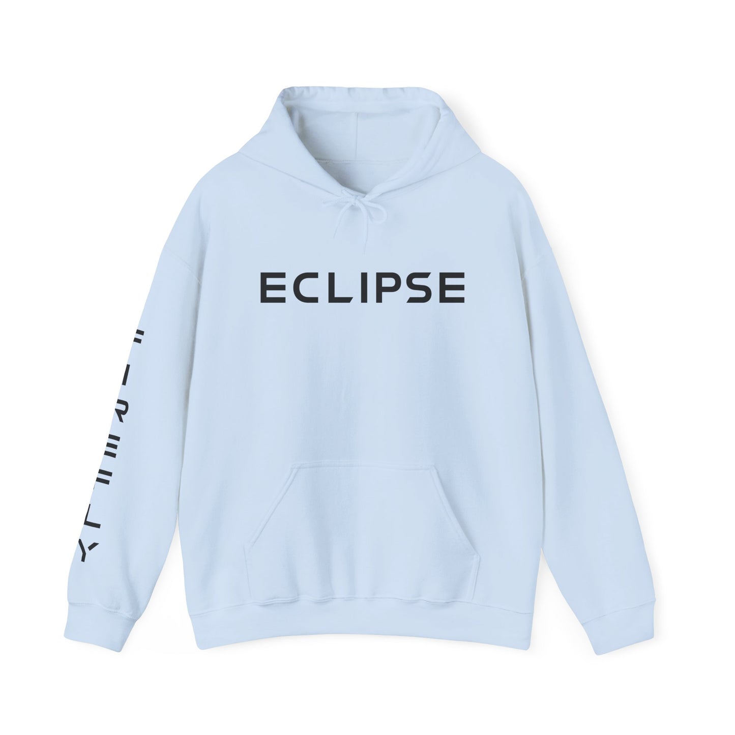 Firefly ECLIPSE Unisex Heavy Blend™ Hooded Sweatshirt (POD)