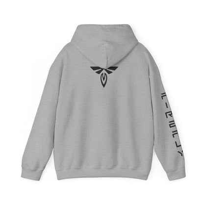 Gray hoodie with patches on the sleeves on a white background