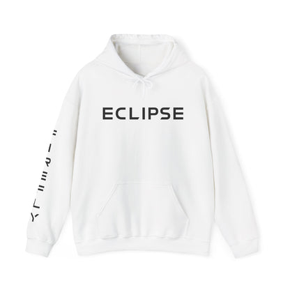A white pullover hoodie with 'ECLIPSE' printed in black across the chest and vertical black text down the right sleeve, shown on a plain white background.