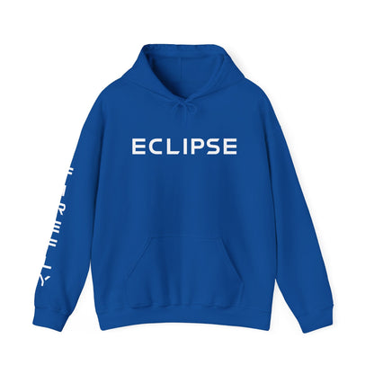 Blue hoodie with graphic design on a white background